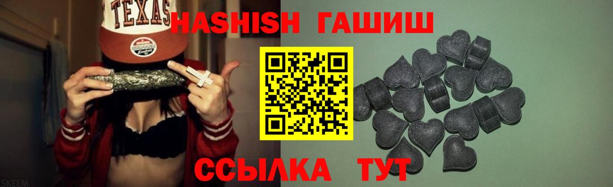 COCAIN  Вход с VPN  МЕТАДОН  МДМА  Буйнакск  Меф МЯУ МЯУ   МАРИХУАНА  Гашиш  Вейп ТГК 
