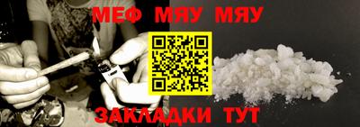 МДМА Изобильный