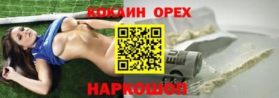 таблы Ирбит