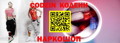 МДМА Изобильный