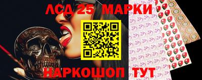 бошки Ипатово