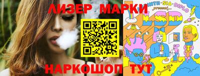 таблы Ирбит