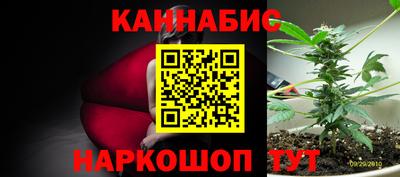 бошки Ипатово