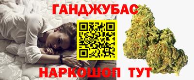 МДМА Изобильный