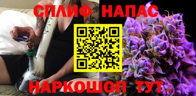 таблы Ирбит