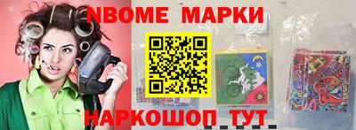 МДМА Изобильный