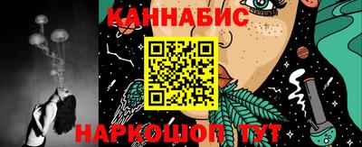 МДМА Изобильный