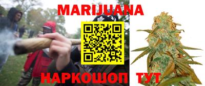 бошки Ипатово