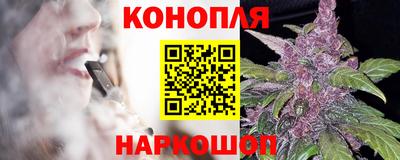 таблы Ирбит