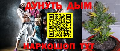 таблы Ирбит