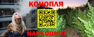 бошки Ипатово