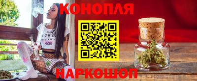 МДМА Изобильный