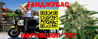 таблы Ирбит