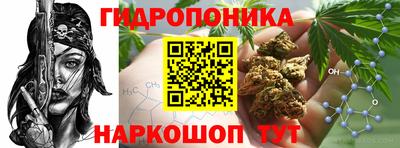 МДМА Изобильный