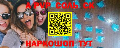 МДМА Изобильный