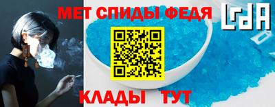 МДМА Изобильный