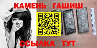 таблы Ирбит