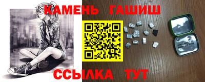 таблы Ирбит