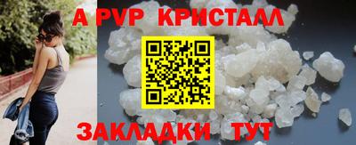 МДМА Изобильный