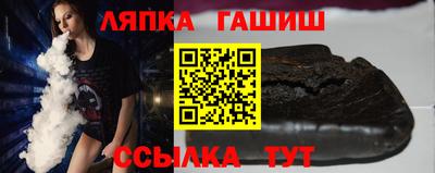 МДМА Изобильный